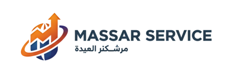 أفضل 5 مهن بأجور عالية في المغرب لا تتطلب الأقسام التحضيرية (CPGE)