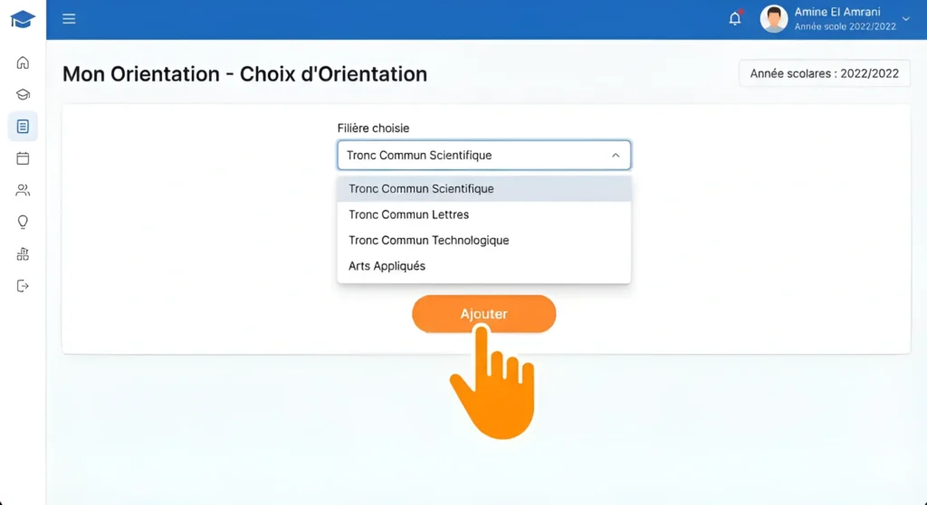 توجيه-متمدرس
