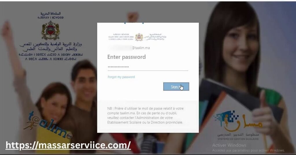 الدليل خطوة بخطوة: استرجاع كلمة مرور ماسار المفقودة عبر المدرسة